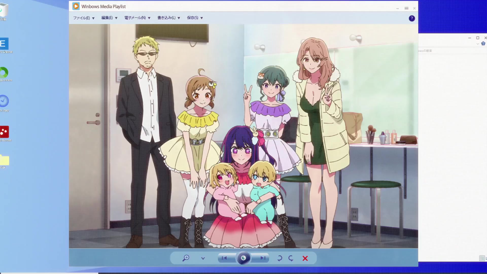 [Tsukyio Editing Resources] Oshi No Ko Season 1 (Episode 2) Raw Clips (157) (tsukyio.com).mp4